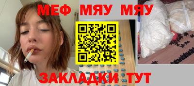 амфетамин Нягань
