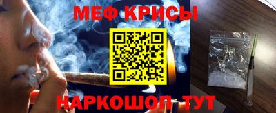 амфетамин Нягань