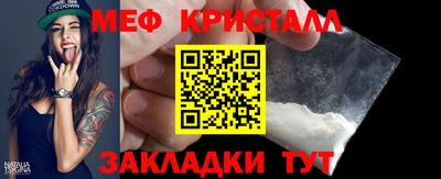 амфетамин Нягань