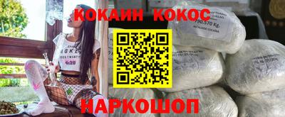 spice Обь
