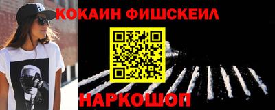 прущие грибы Обнинск