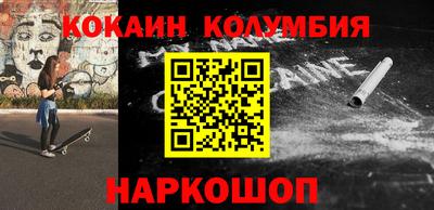 прущие грибы Обнинск