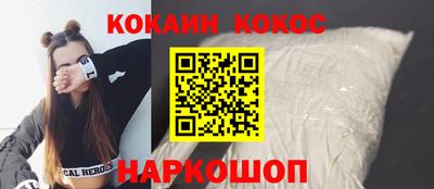амфетамин Нягань