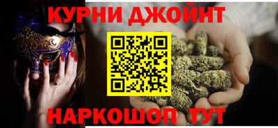 амфетамин Нягань