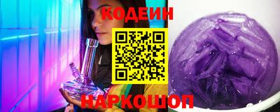 амфетамин Нягань