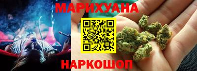 амфетамин Нягань