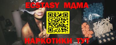 spice Обь