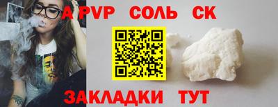 амфетамин Нягань