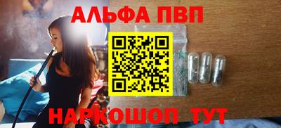 амфетамин Нягань