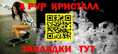 амфетамин Нягань