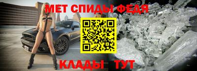 прущие грибы Обнинск