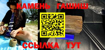 амфетамин Нягань