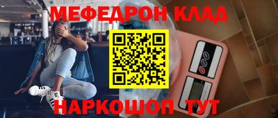 прущие грибы Обнинск