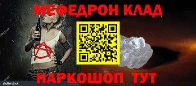 прущие грибы Обнинск