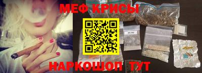 амфетамин Нягань