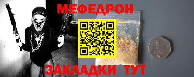амфетамин Нягань