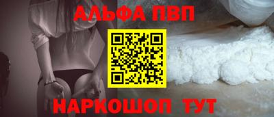 амфетамин Нягань